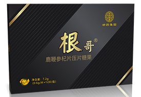 ����ѹƬ�ǹ�