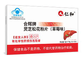 ��֥�ɻ���Ƭ