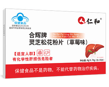 ��֥�ɻ���Ƭ