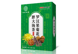 �޺����ջ��ִ󺣲�