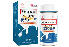 �Ͼ�ͬ�����̽��԰���̸�Ƭ