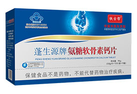 ����Դ�ư��������ظ�Ƭ���а��ǣ�