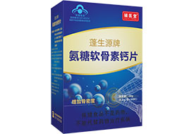 ����Դ�ư��������ظ�Ƭ��ƿ���ǣ�