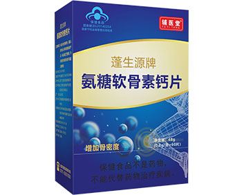 ����Դ�ư��������ظ�Ƭ��ƿ���ǣ�