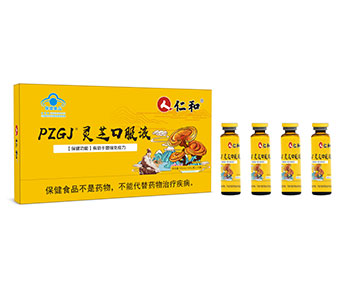 �ʺ���֥�ڷ�Һ