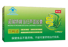 �ҳ�ͨŵ�����Ƶ���«������