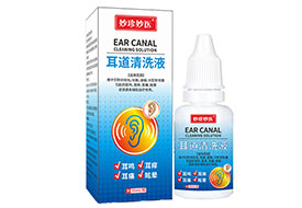 ������ҽ-������ϴҺ 