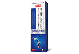 ��ҽ�� Զ������������