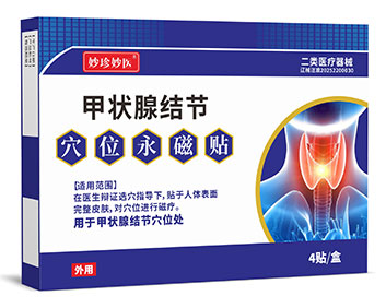 ��״�� Ѩλ������