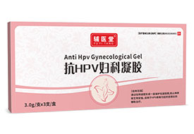 ��hpv��������