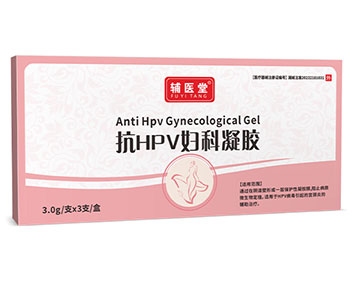 ��hpv��������