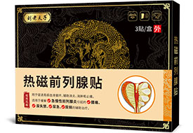 ���Ϸ��� ǰ������