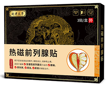 ���Ϸ��� ǰ������