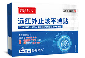 ������ҽ Զ����ֹ��ƽ����