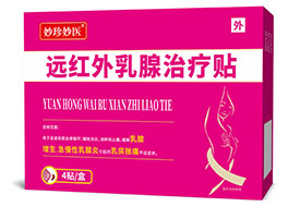 ������ҽԶ��������������