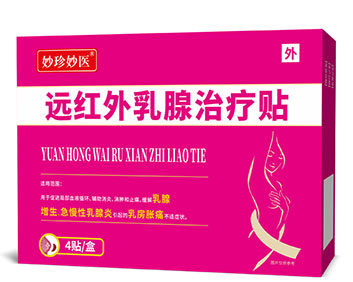 ������ҽԶ��������������