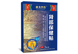 ǰ������ ���������� 