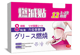 ȼ������λ������ 