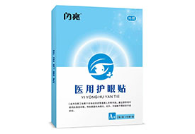 ����-ҽ�û����� 