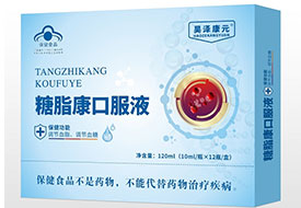 ��֬���ڷ�Һ