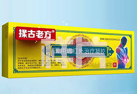 ����Ϸ�-ҽ��Զ������������