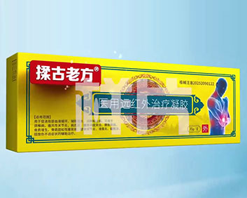 ����Ϸ�ҽ��Զ������������