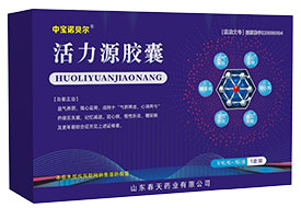 �б�ŵ���� ����Դ����