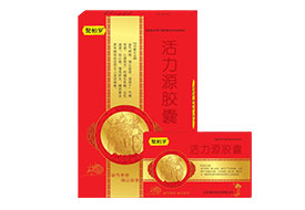 �۰������Դ����