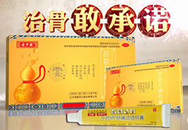 �Ų�����ʹ����+����