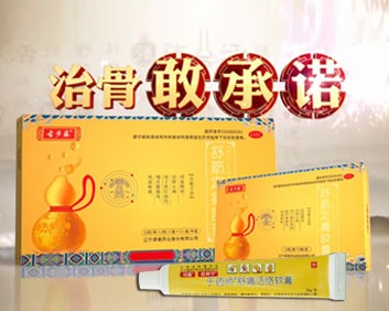 �Ų�����ʹ����+����