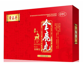 ������ȫ¹�裨���ȣ�