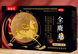 ���۵�ȫ¹��