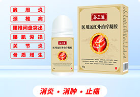 ����ͨ® ҽ��Զ������������