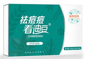 ������϶���׺�