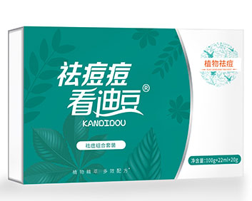 ������϶���׺�