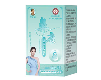 �ǿ�����Ѩλ������