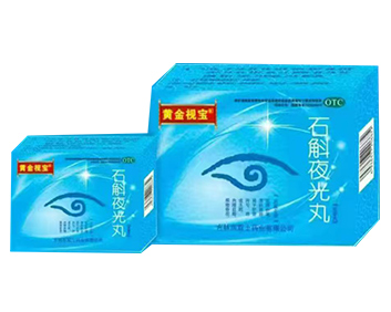 �ƽ��ӱ�ʯ��ҹ����