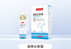 ��̩����® Һ��ֹ����(OEM/ODM������е����)
