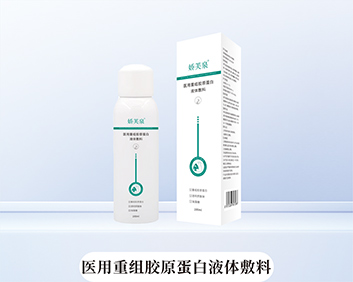 ��ܽȪ®ҽ�����齺ԭ����Һ�����-100ml