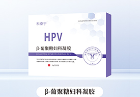 ��̩��TM��HPV��-�Ͼ��Ǹ�������