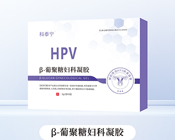 ��̩��TM��HPV��-�Ͼ��Ǹ�������
