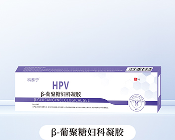 ��̩��TM ��HPV��-�Ͼ��Ǹ�������