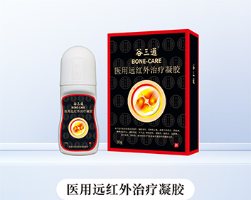 ����ͨ® ҽ��Զ������������-30g