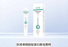 ��ܽȪ®ҽ�����齺ԭ�����޸�����-30g