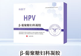 ��̩��TM��HPV��-�Ͼ��Ǹ�������