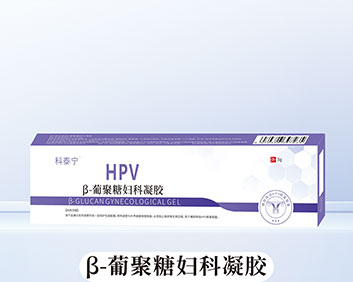 ��̩��TM ��HPV��-�Ͼ��Ǹ�������