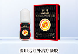 ����ͨ® ҽ��Զ������������-30g