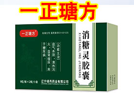 һ��詷������齺��
