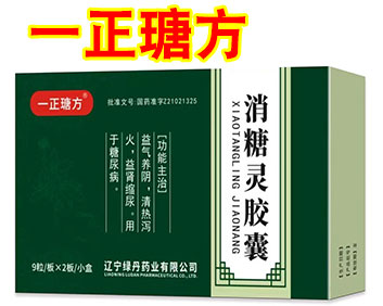 ��ҩһ��詷������齺��