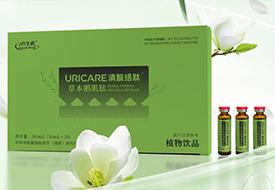 URICARE�������Ĳݱ��켡��